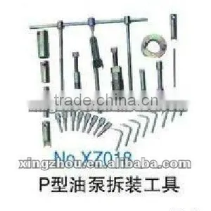 XZ018 - PT Pump Installation and Removal Tool thumbnail-1