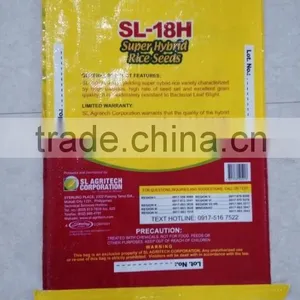 Agricultural Equipment Rice Seeds for Sale Woven Bag pp Rice Bag thumbnail-2