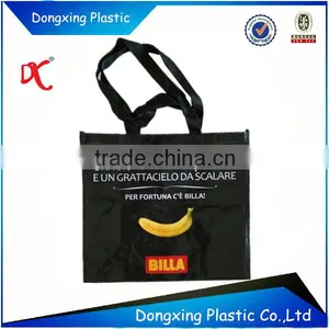 2015 High Quality Customized pp Shopping Bag Foldable Shop Bag Custom thumbnail-1