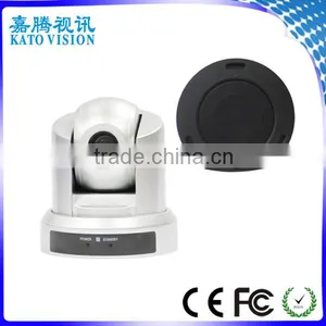 Video Chat Conferencing Studio Pipe Inspection Camera 10X Opticalzoom Conference System thumbnail-1