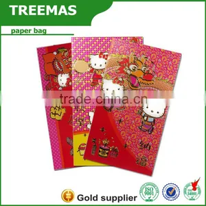 2016 High Quanlity New Year Red Packet Boxes of Luck Envelop China Supplier thumbnail-3