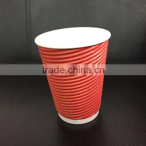Ripple Wall Insulated Disposable Paper Cup thumbnail-1