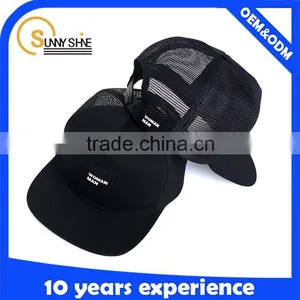 Cheap Summer Plain Custom Trucker Cap Promotion thumbnail-1