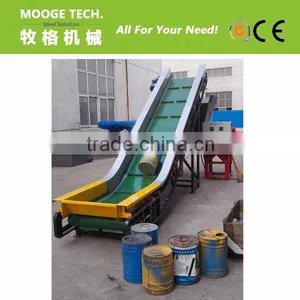 Plastic Shredder thumbnail-6