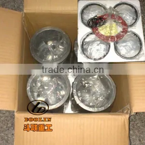 XGMA Mini Wheel Loader Spare Parts XG916 XG918 XG920 Four Supporting YTRC4108 thumbnail-1