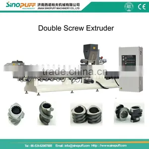 Puffed Wheat Machine/Double Screw Inflated Flour Puffy Rice Snacks Making Extruder thumbnail-1