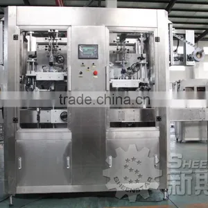 Full Auto Sleeve Shrink Labeling Machine thumbnail-2