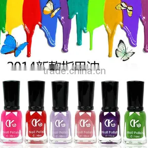 Custom Logo Cheap Wholesale Nail Polish Factory thumbnail-1