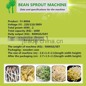 Automatic Sprout Machine/mung Bean/black Soya Bean thumbnail-2
