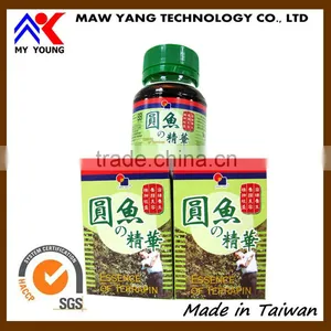 Quality Nutritional Drink Terrapin Essence Extraction Supplement thumbnail-2