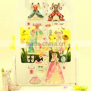 Plastic Sticker Middle Child Gifts Stickers Global Gift thumbnail-1