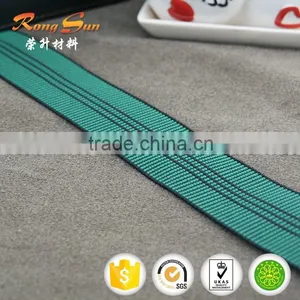 Elastic Webbing for Sofa Made by Good Quality Malaysia Rubber Thread Knitted With PP and PE Yam thumbnail-1