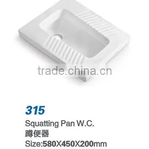 China Ceramic Tilet WC Squatting Pan thumbnail-5