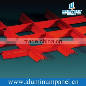 Cost Price Aluminum Ceiling Grid thumbnail-1