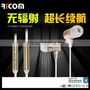 2016 CSR 4.1 Wireless Bluetooth Magnetic Headphone Headset Earbuds Earphone Noise Cancelling for Mobile--BTH-218--Shenzhen Ricom thumbnail-1