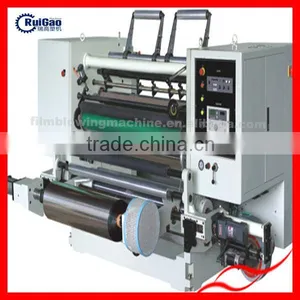 LFQ-C Series Vertical Type Slitting & Rewinding Machine thumbnail-1