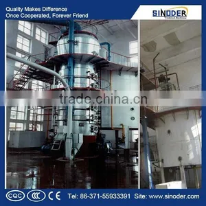 Soybean Oil Extraction Plant Solvent Extraction Machine thumbnail-1