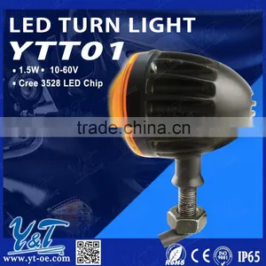 Y&T YTT01 Motorcycle Double Headlight, Custom Motorcycle Headlight, Turn Signals Indicators for Motorcycle thumbnail-2