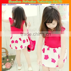 Rose Pink Latest Party Wear Dresses for Girls thumbnail-1
