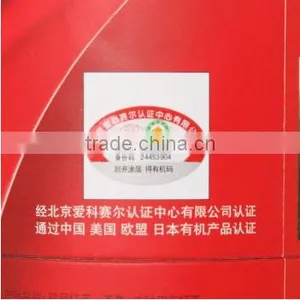 China Organic Curiosa Bulk Black Tea/bulk Tea thumbnail-6