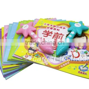Pink Star Reading Pen Interactive Toy Factory thumbnail-3