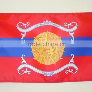 Custom Flags thumbnail-2