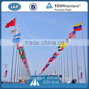 Flag Rope thumbnail-1