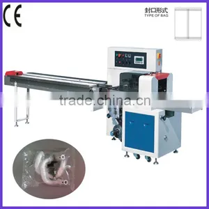Automatic Hardware Appliance Packing Machine SZ-350X thumbnail-1