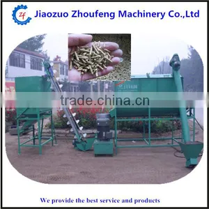 Animal Feed Prodution Line /poultry Feed Mill Machine/poultry Feed Grinding Machine thumbnail-1