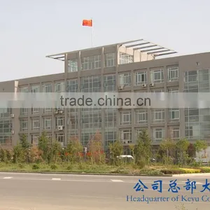 Jinan Keyu Zhanye Technology & Equipment Co., Ltd. company overview - view 1 thumbnail
