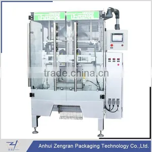 2016 Latest Design Vertical Packaging Machine VFS7300B3 for Powder/granular/liquid Packed in Bags thumbnail-1