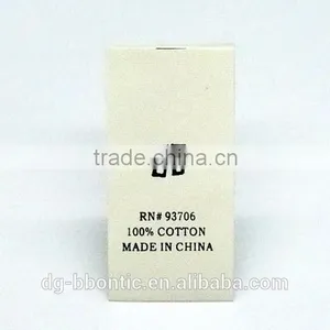 Printed Care Label For Garment thumbnail-1