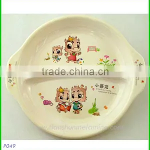 Melamine Plate With Handles thumbnail-3