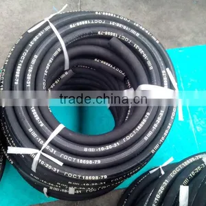 High Quality Oil Hose With Competitive Price thumbnail-2
