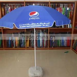 China Manufacturer Outdoor Umbrella Parasol Wholesale thumbnail-1