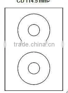 Self Adhesive Paper CD/DVD Labels Dia. 114.5 mm thumbnail-1