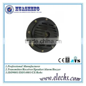 Good Reputation Gold Supplier Industrial Warning Siren Transducer thumbnail-4
