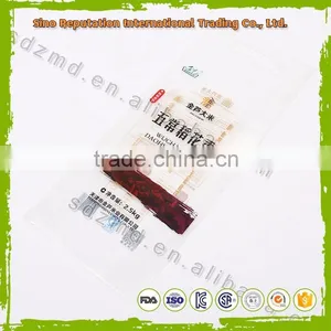 Custom Printed PP Woven Plastic Bags for Rice Packaging thumbnail-3