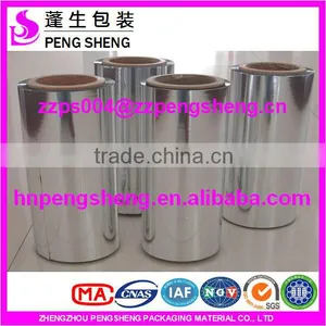Bopp Metalized Thermal Laminating Film thumbnail-6