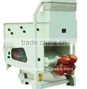 Small Rice Mill Plant thumbnail-1