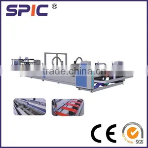 Automatic Folder Gluer Machine for Corrugated Cartons With CE thumbnail-1