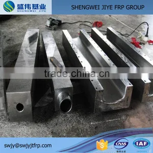 Pultrusion Mold / Pultrusion Die / FRP Profle Mold thumbnail-1
