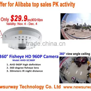1.3MP AHD 960P 360 Degree Camera IR Panoramic CCTV Camera With Fisheye Lens thumbnail-1