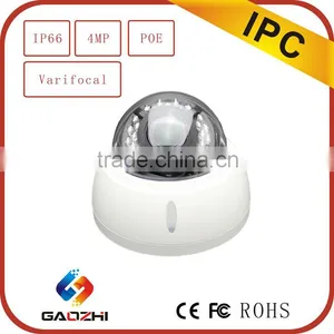 2015 4MP 2.8-12 mm Auto-Focal Dome Ip Camera thumbnail-1