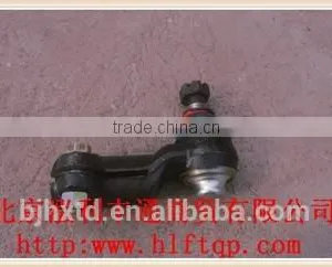 Right Joint Assembly (3003520M1)-genuine JAC Part thumbnail-2