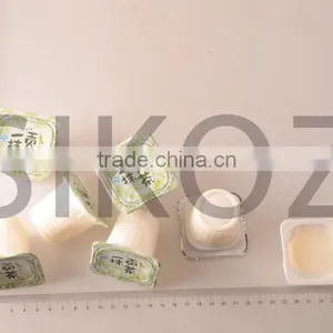 SK-A124 Tea Milk Drink thumbnail-2