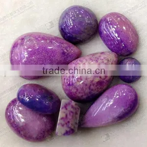 IN STOCKED!!Very Nice Sugilite,purple Sugilite Cabochons thumbnail-6
