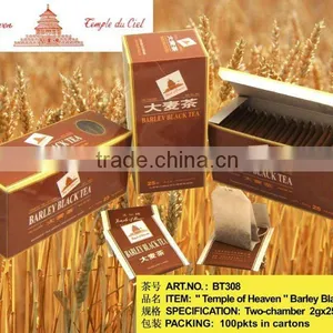 Barley Tea thumbnail-1