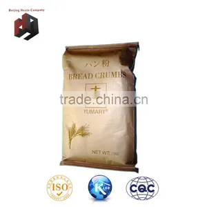 10kg Automatic Production Linehigh Quality Panko Bread Crumbs thumbnail-6