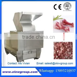 Automatic Stainless Steel Bone Crusher Machine / Bone Grinder Machine thumbnail-1
